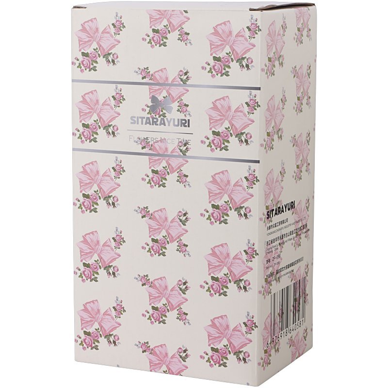 تراول ماگ Sitarayuri ZF-058 ظرفیت 900 میلی لیتر