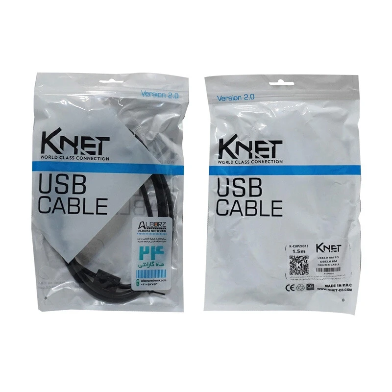 کابل پرینتر کی نت K-C10 طول 1.5 متر