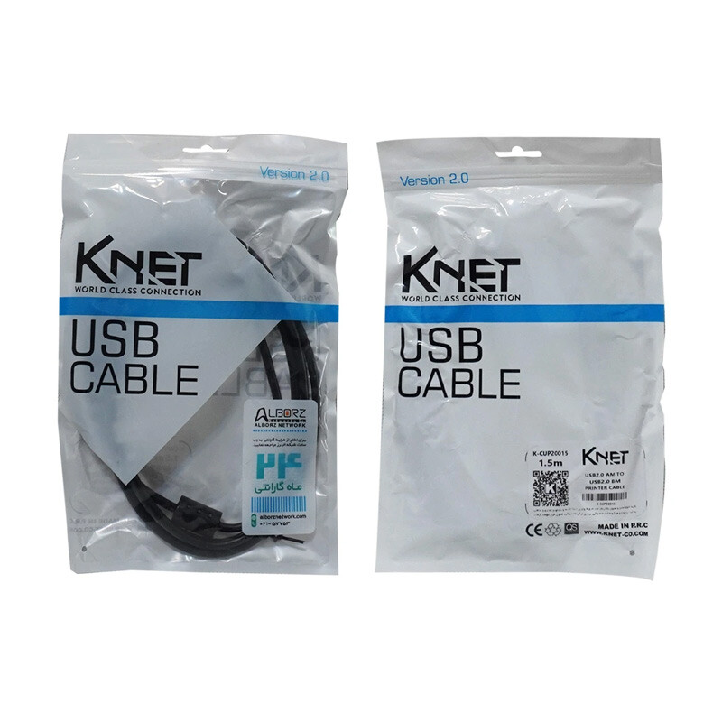 کابل پرینتر کی نت K-C10 طول 1.5 متر