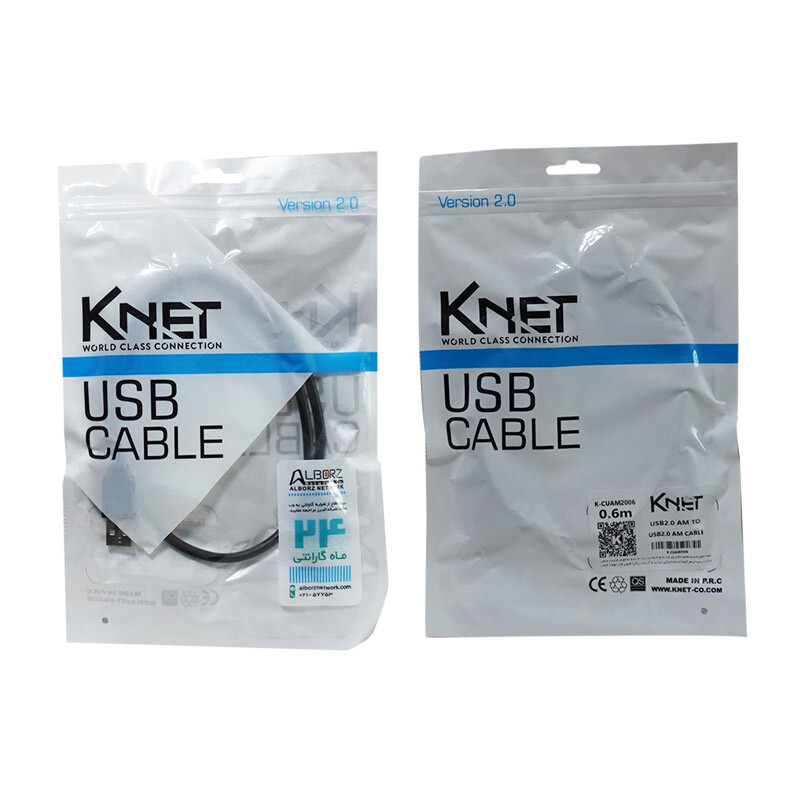 کابل لینک USB کی نت K-C20 طول 0.6 متر