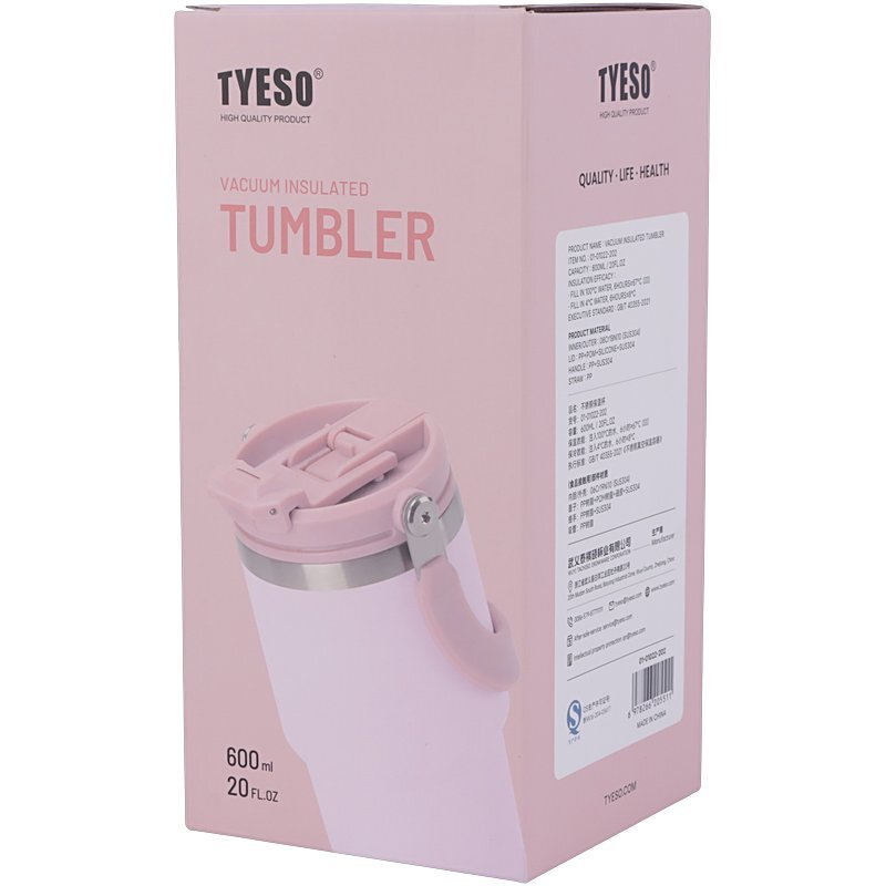 تراول ماگ Tyeso ظرفیت 600 میلی لیتر