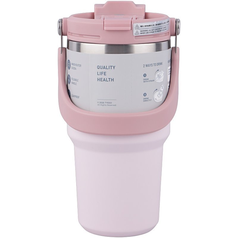 تراول ماگ Tyeso ظرفیت 600 میلی لیتر