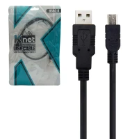 کابل دوربین کی نت K-C23 طول 1.5 متر