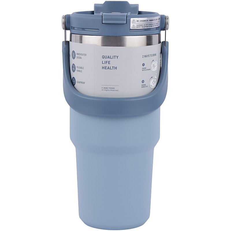 تراول ماگ Tyeso ظرفیت 750 میلی لیتر