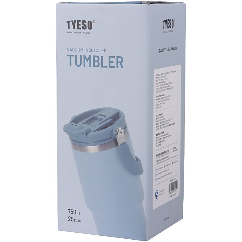 تراول ماگ Tyeso ظرفیت 750 میلی لیتر