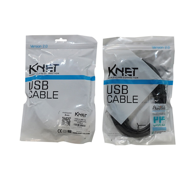 کابل دوربین کی نت K-C24 طول 3 متر