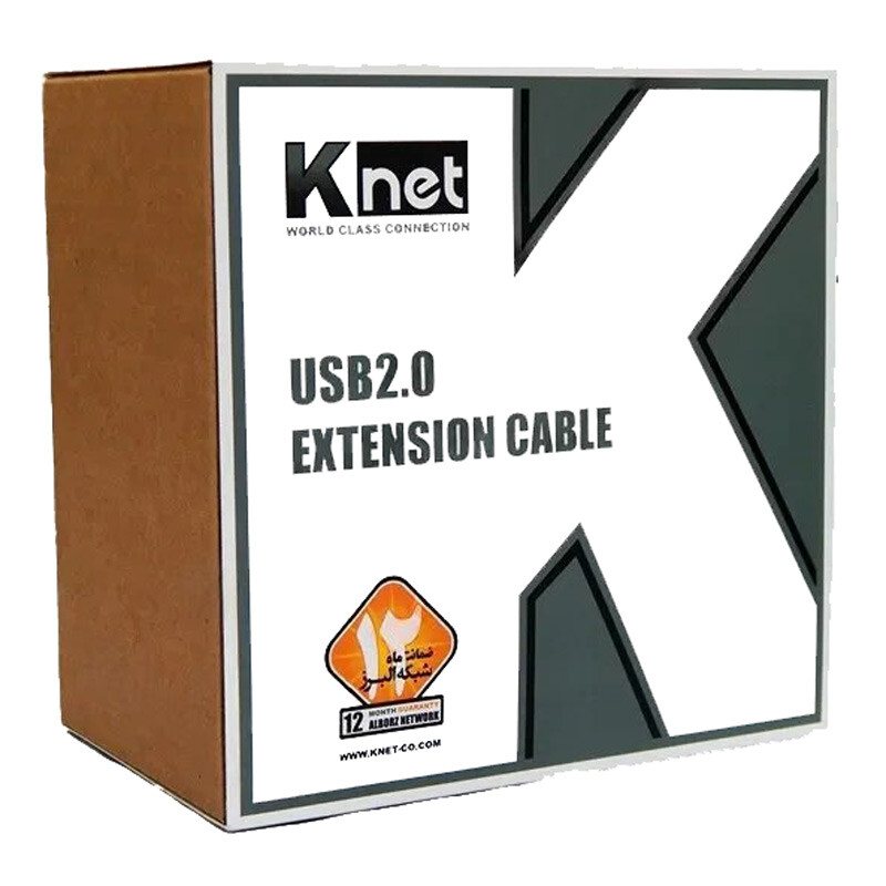 کابل افزایش طول USB کی نت K-C7 طول 20 متر