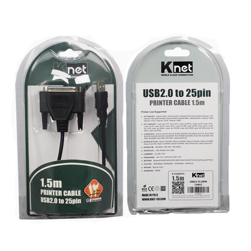 کابل پرینتر پارالل کی نت K-C26 طول 1.5 متر