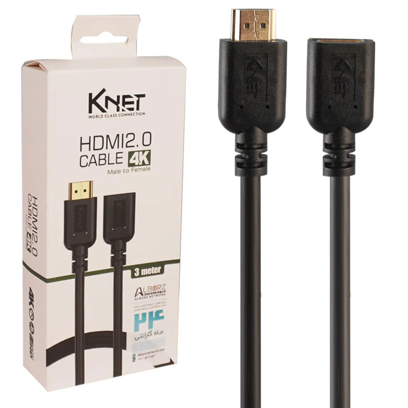 کابل افزایش طول K-net K-C217 HDMI 4K 3m
