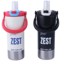 تراول ماگ قفل دار Zest ظرفیت 800 میلی لیتر