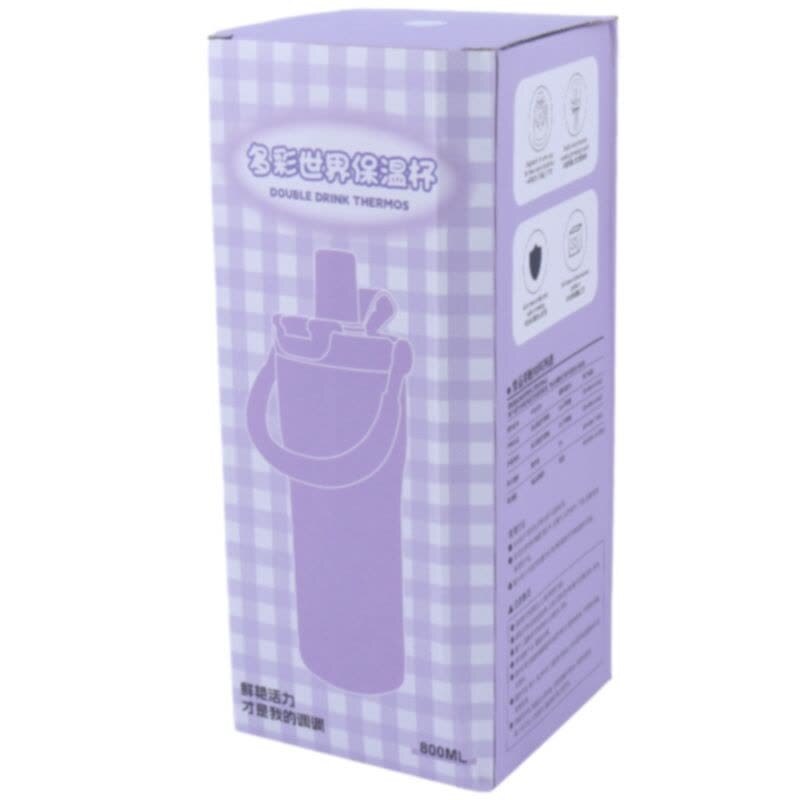 تراول ماگ قفل دار Zest ظرفیت 800 میلی لیتر