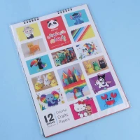 دفتر مقوایی رنگی سیمی 12 برگ طرح کارتونی پارسام