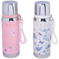 فلاسک لیوان دار AMSZM Uylee 550ml کد 9041