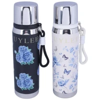 فلاسک لیوان دار AMSZM Uylee 700ml کد 9042