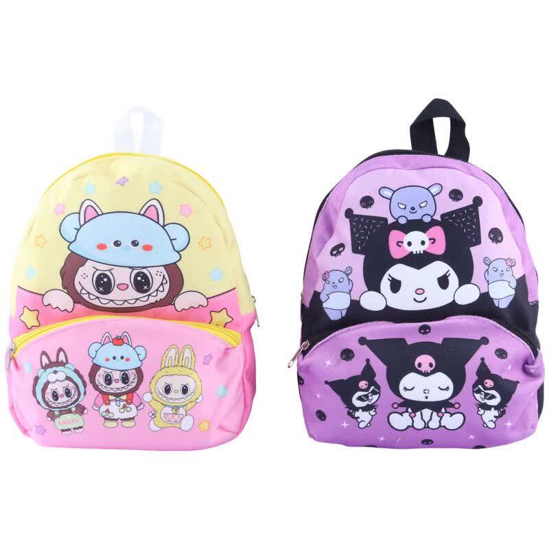 کوله پشتی Parsam