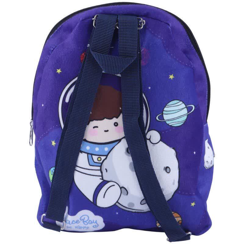 کوله پشتی Parsam