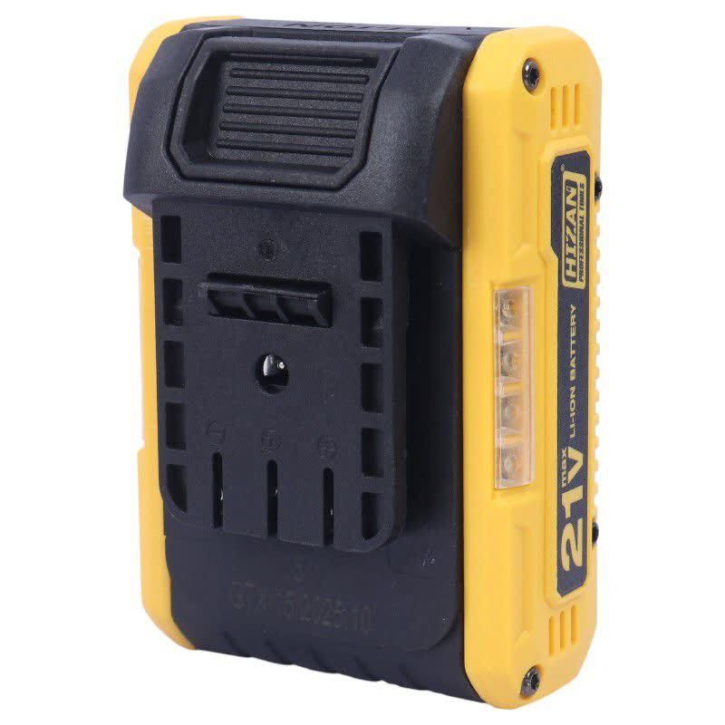 دریل شارژی Hizan HN1501