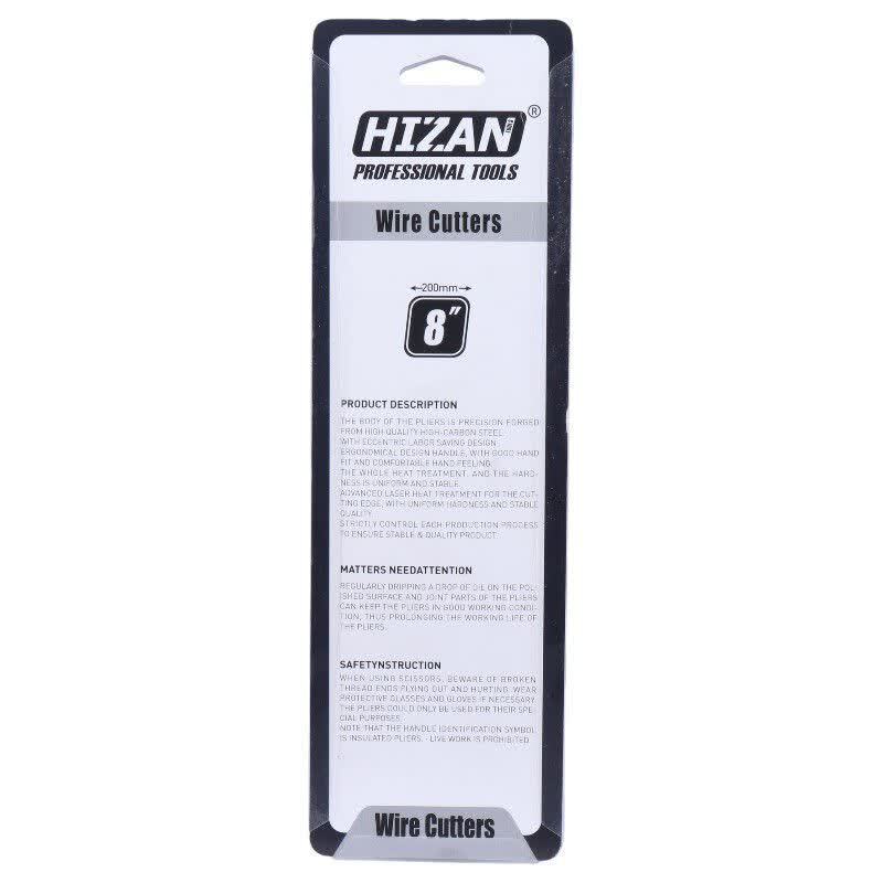 انبردست هیزان سایز 8 اینچ