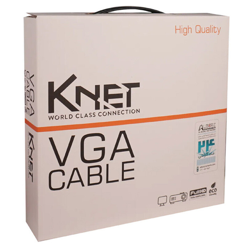 کابل VGA کی نت K-C183 طول 10 متر