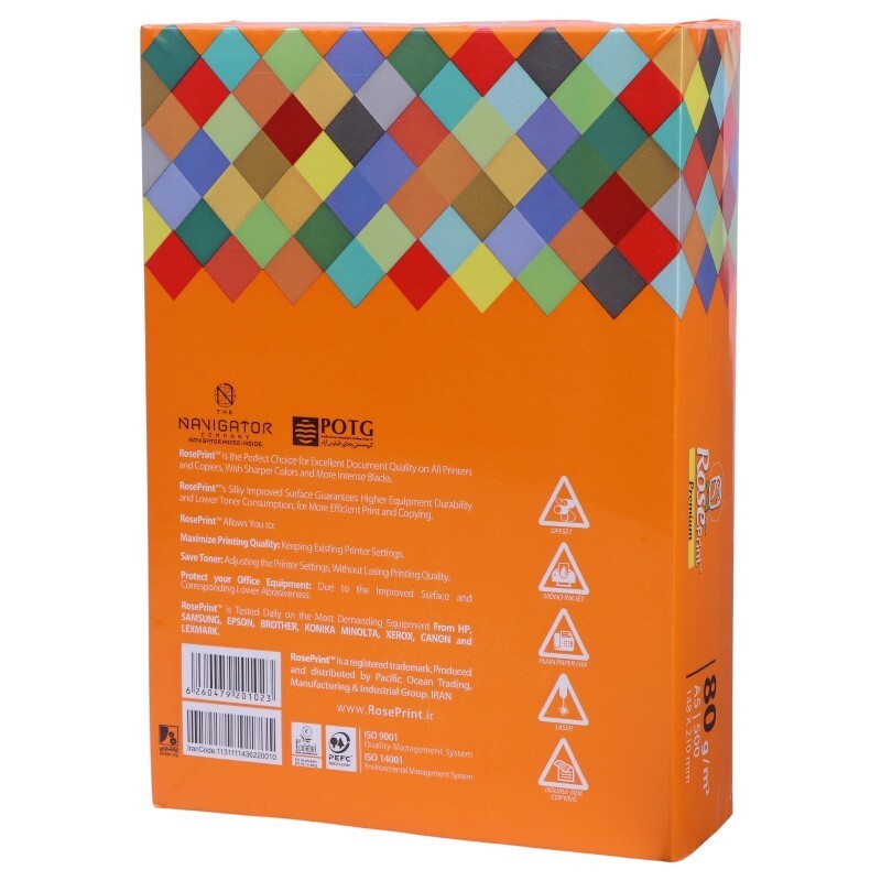 کاغذ A5 رز پرینت 80 گرم بسته 500 عددی