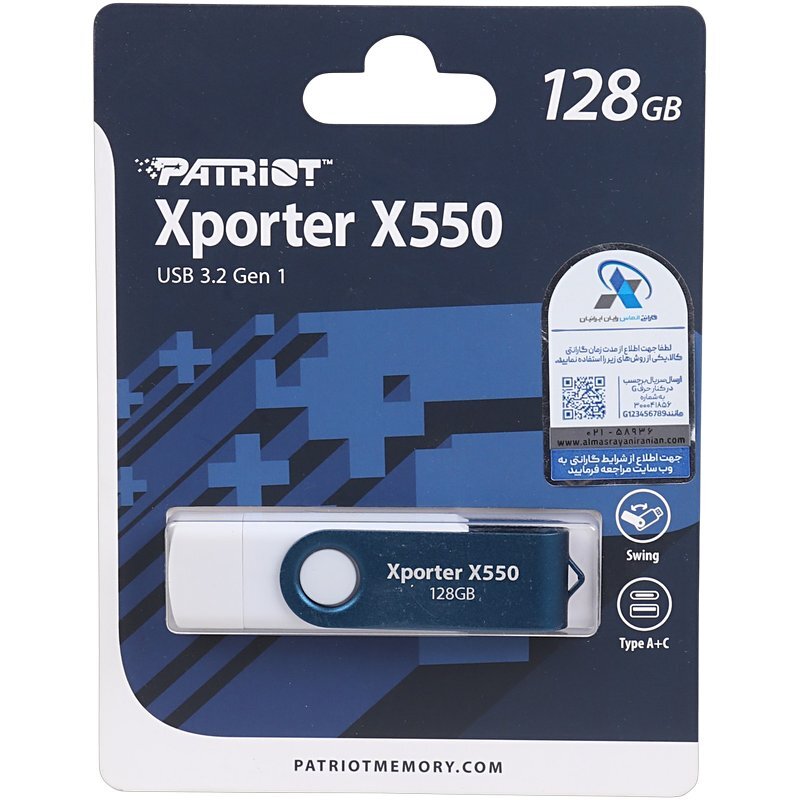 فلش 128 گیگ پاتریوت Patriot Xporter X550 OTG Type-C USB3.2