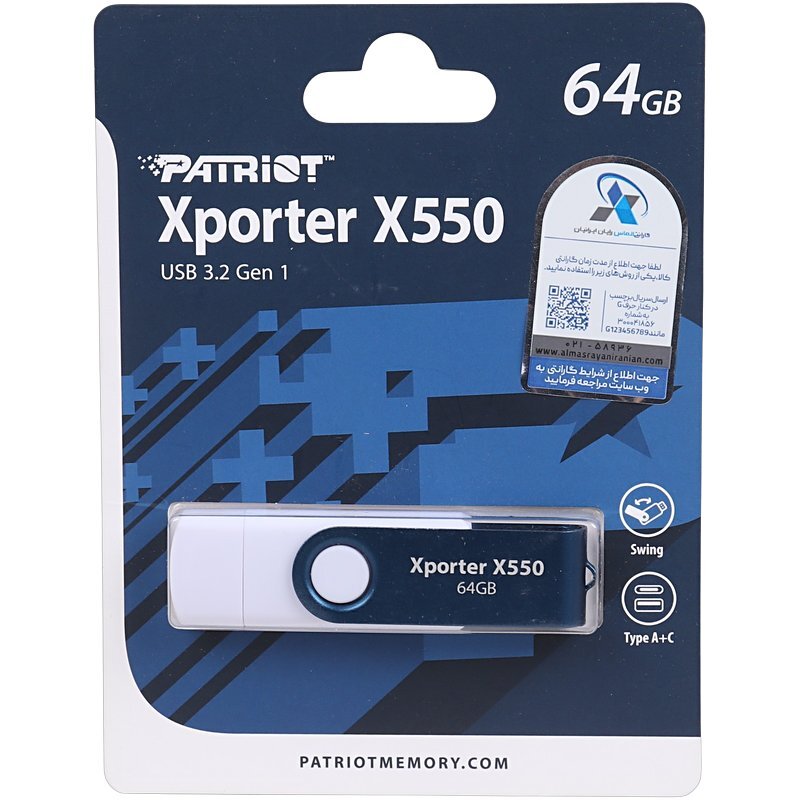 فلش 64 گیگ پاتریوت Patriot Xporter X550 OTG Type-C USB3.2