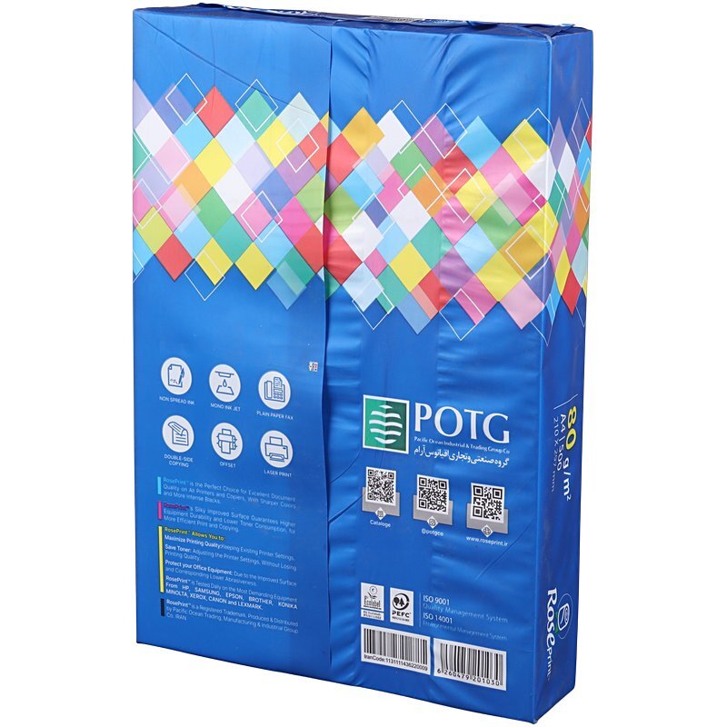کاغذ A4 رز پرینت آبی 80 گرم بسته 500 عددی