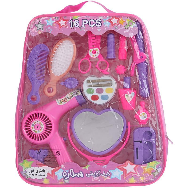 ست اسباب بازی لوازم آرایشی کیفی ستاره 8877 کد 201301 مجموعه 16 عددی