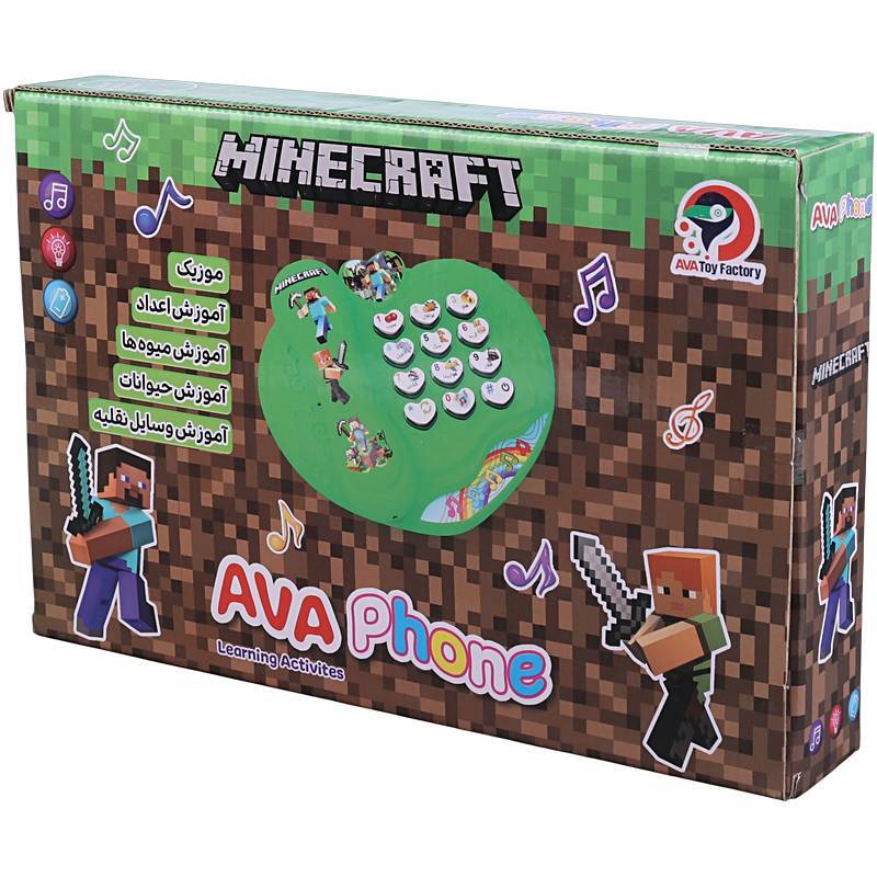 اسباب بازی تلفن موزیکال آوا توی Amt929 جعبه ای طرح ماینکرافت کد 201617