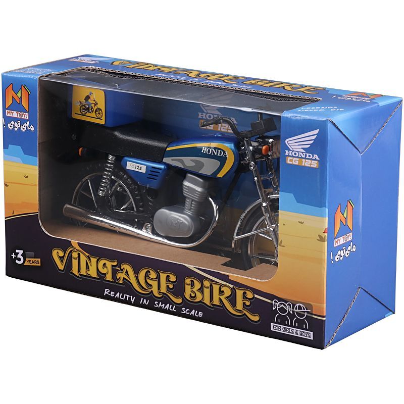 موتور اسباب بازی هوندا مای توی کد 601560