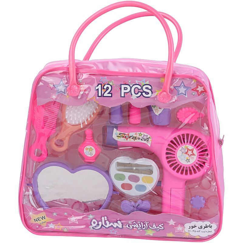 ست اسباب بازی لوازم آرایشی کیفی ستاره 8878 کد 201398 مجموعه 12 عددی