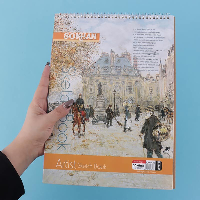 دفتر اشتنباخ A4 سیمی 30 برگ سخن