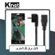 کابل برق K-net K-C121 1.8m PC