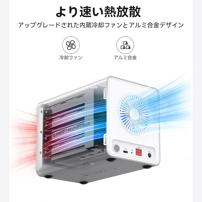 داک هارد 4 سینی اوریکو Orico 8848RC3 USB3.2