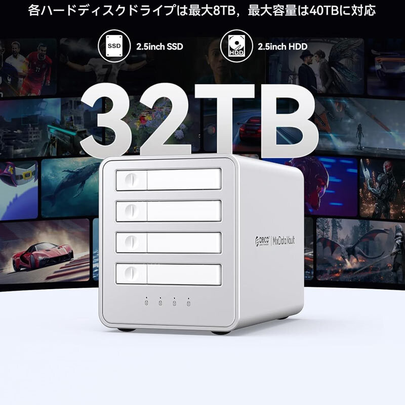 داک هارد 4 سینی اوریکو Orico 8848RC3 USB3.2