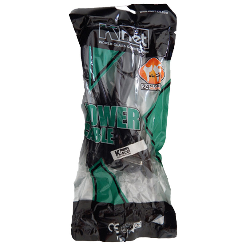 کابل برق لپ تاپ K-net K-C124 1.5m