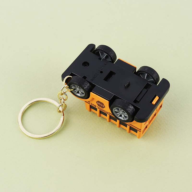 جاکلیدی ماشین آهنی