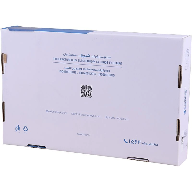 در باز کن تصویری الکتروپیک Electropeyk 803-Pro