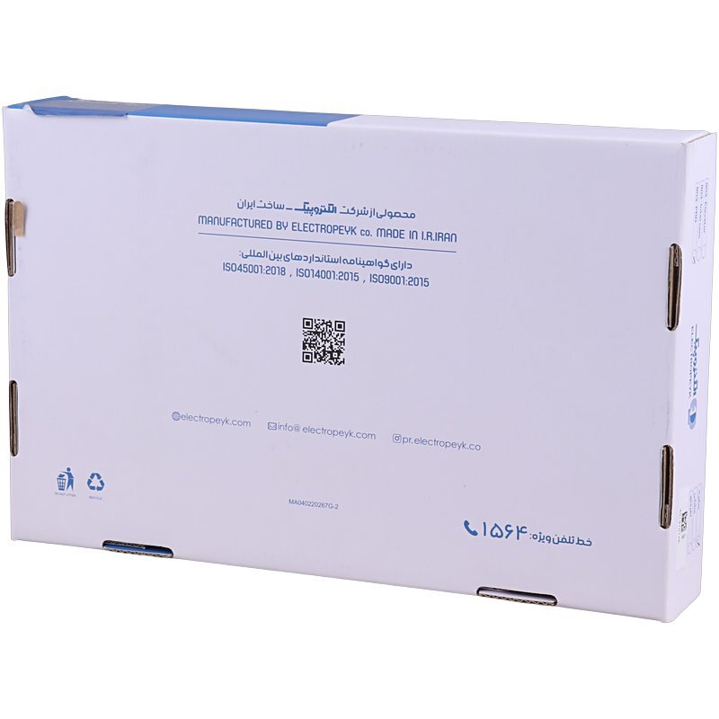 در باز کن تصویری الکتروپیک Electropeyk 803-Pro