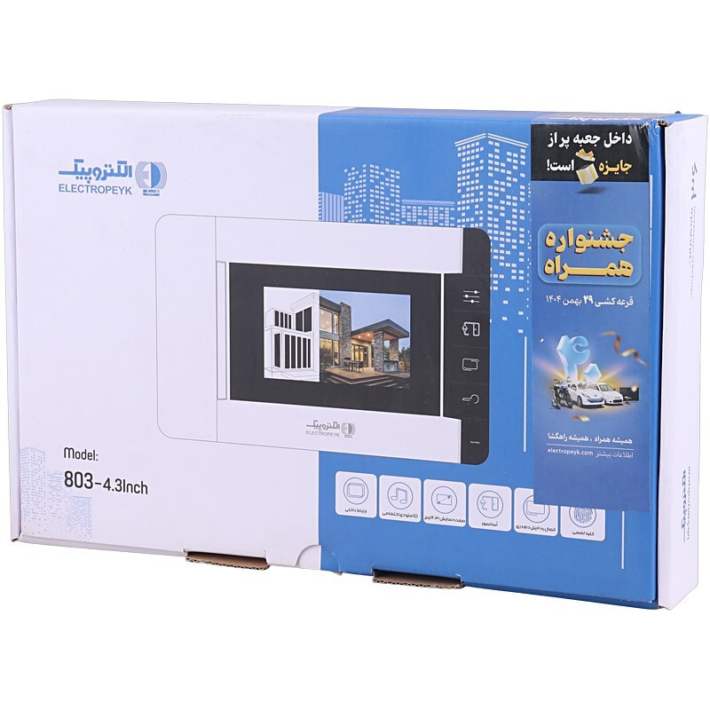 در باز کن تصویری الکتروپیک Electropeyk 803-Pro