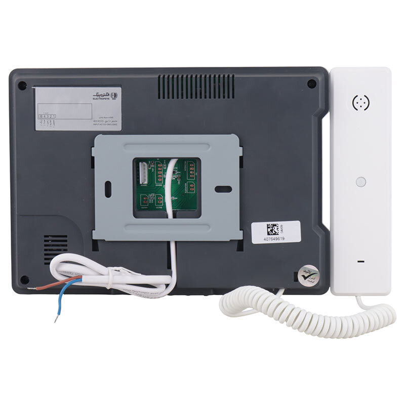 در باز کن تصویری الکتروپیک Electropeyk ECO 403