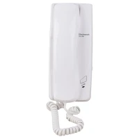 در باز کن صوتی الکتروپیک Electropeyk V2-786