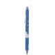 خودکار پاک کن دار فضانورد 0.5 میلی متر MP-8809