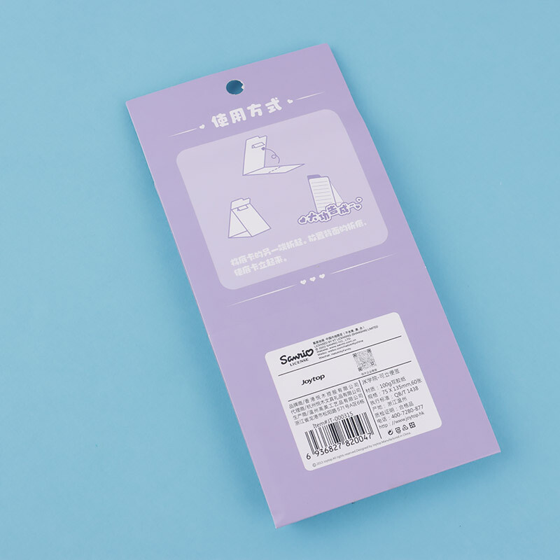 دفترچه 60 برگ To Do List طرح کرومی کد QB-T1438