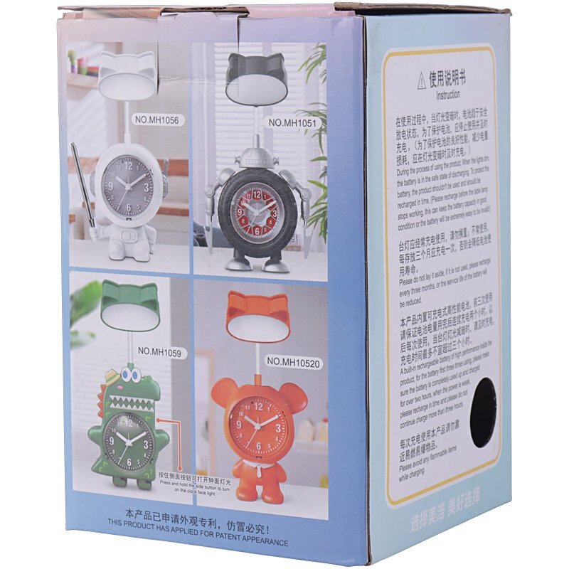 چراغ مطالعه فانتزی باتری خور طرح ساعت Qimeihao No.MH