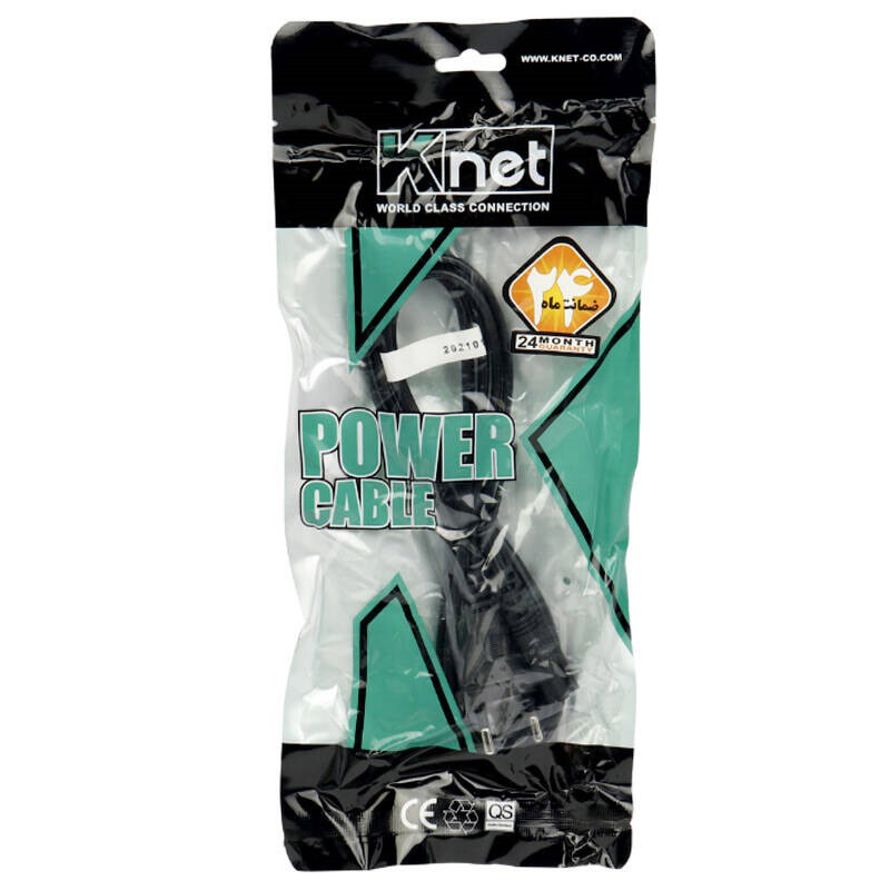 کابل برق دوپین K-net K-C125 1.5m