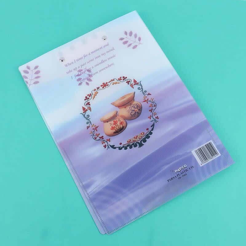 تخته شاسی پلاستیکی Papco CB-F003 A4