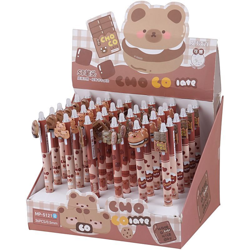 خودکار پاک کن دار 0.5 میلی متر MP-5121