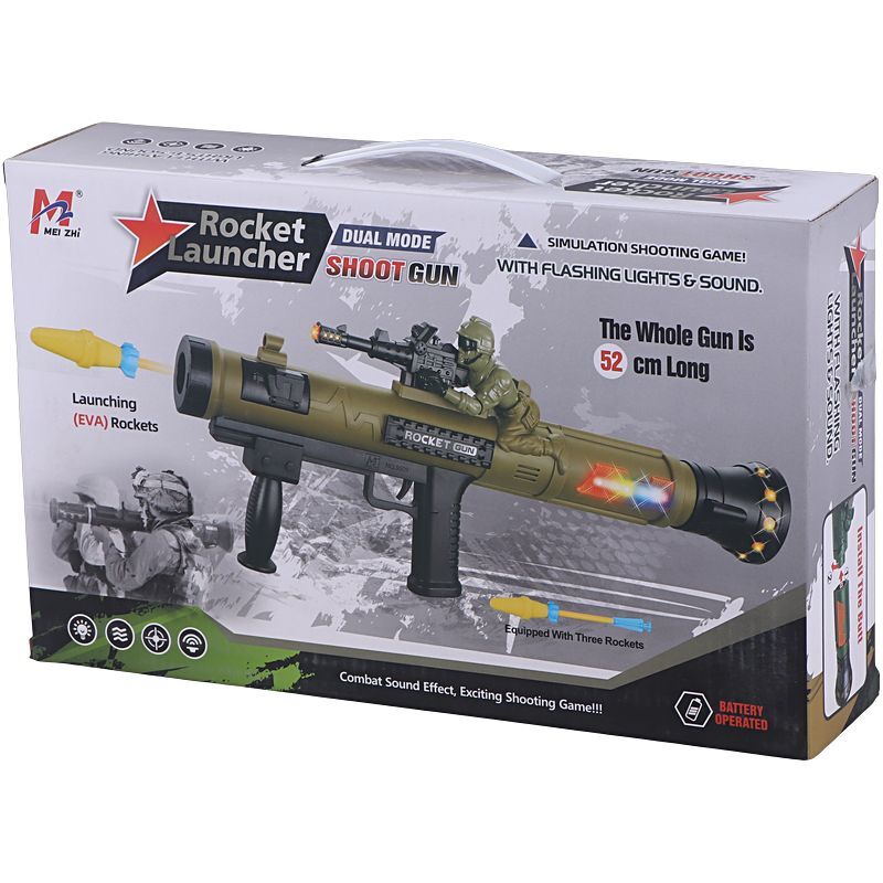 تفنگ آر پی جی اسباب بازی Mei Zhi NO.5509 کد 101547