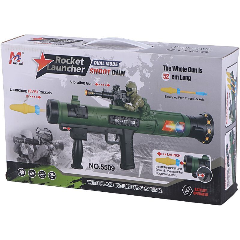 تفنگ آر پی جی اسباب بازی Mei Zhi NO.5509 کد 101547